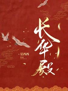 折玉骨TXT百度